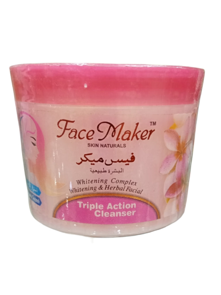 Face Maker 6pcs Herbal Facial Kit